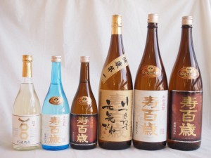 芋焼酎6本セット 東酒造 寿百歳 白麹720ｍｌ 1800ｍｌ 黒麹720ｍｌ 1800ml 寿百歳　いつまでも元気でね1800ml　寿百歳 100 720ml 