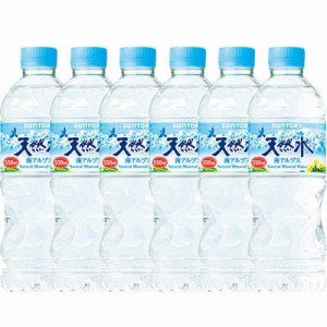 サントリー  天然水 550ml 1箱(24本入)