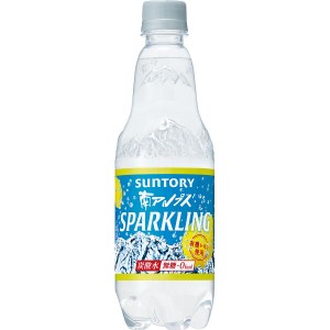 サントリー  天然水スパークリングレモン 炭酸水 無糖0cal 500ml×5本