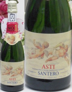 天使のアスティ　ワイン 天使のアスティ・スプマンテ　スパークリングイタリアワイン（甘口）750ml
