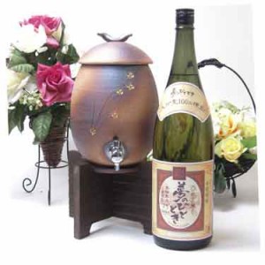 信楽焼・明山窯　焼酎サーバー　火色金小紋　2200ｃｃ(専用木台付き)+井上酒造　熟成麦焼酎　夢のひととき　25度　1800ｍｌ 