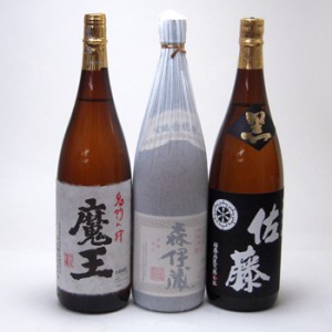 セレクション芋焼酎福袋3本セット(森伊蔵 魔王 佐藤黒)1800ml×3本