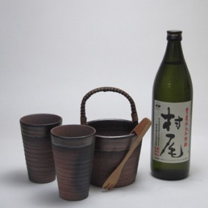 豪華酒器セット陶芸作家　安藤嘉規作（本格芋焼酎　村尾900ml）焼酎ギフト