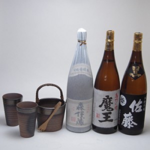 豪華酒器セット陶芸作家　安藤嘉規作（本格芋焼酎3本セット　森伊蔵1800ml 魔王1800ml 佐藤黒1800ml）焼酎ギフト