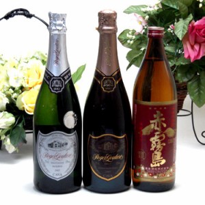 セレクションSAKE福袋3本セット(本格芋焼酎赤霧島900ml ロジャーグラートロゼ750ｍｌ　ロジャーグラート カヴァ　ドゥミ・セック 750ml)