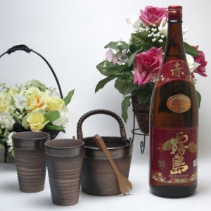 豪華酒器セット陶芸作家　安藤嘉規作（本格芋焼酎　赤霧島1800ml）焼酎ギフト 