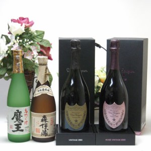 セレクションSAKE史上最強福袋4本セット(芋焼酎魔王720ml 芋焼酎森伊蔵720ml ドン ペリニヨン ロゼ750ml ドンペリニヨン　ギフト箱付　白