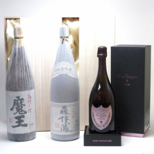 セレクションSAKE史上最強福袋3本セット(芋焼酎魔王1800ml（桐箱入） 芋焼酎森伊蔵1800ml（桐箱入） ドン ペリニヨン ロゼ750ml)