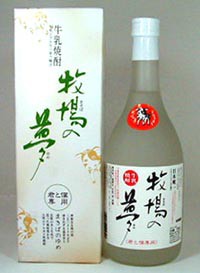 【 6本セット】大和一酒造　牛乳焼酎　牧場の夢　720ｍｌ×6