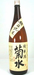 【 6本セット】菊水酒造　菊水　純米酒　1800ｍｌ×6本