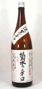 【 6本セット】菊水酒造　菊水の辛口　本醸造　1800ｍｌ×6本