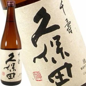 【 6本セット】朝日酒造　久保田　千寿　吟醸　720ｍｌ×6本（日本酒）