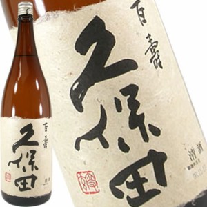 【 6本セット】朝日酒造　久保田　百寿　本醸造　1800ｍｌ×6本（日本酒）