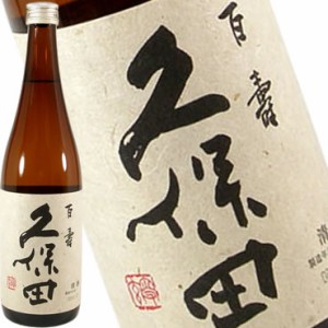 【 6本セット朝日酒造　久保田　百寿　本醸造　720ｍｌ×6本（日本酒）