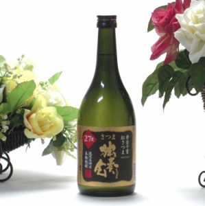 【 6本セット】【限定品】さつま無双　本格芋焼酎　さつまりさいたる独奏会　27度　720ｍｌ