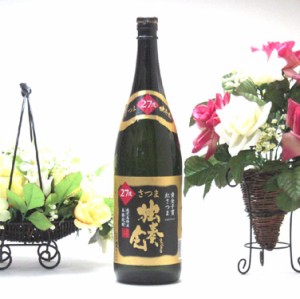 【 6本セット】【限定品】さつま無双　本格芋焼酎　さつまりさいたる独奏会　２７度　1800ｍｌ