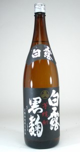 【 6本セット】  白露酒造　白露【黒麹】　芋焼酎　1800ｍｌ