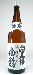 【 6本セット】白露酒造　白露【白麹】　芋焼酎　1800ｍｌ