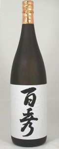 【 6本セット】 日当山醸造　芋焼酎　百秀　1800ｍｌ