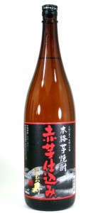 【 6本セット】寿海酒造　芋焼酎 赤芋仕込み　ひむか寿　25度　1800ｍｌ