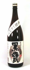 【 6本セット】 神酒造　黒麹かめ仕込 薩摩本格芋焼酎 黒甕（くろかめ） 1800ml