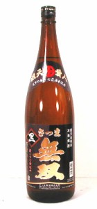 【 6本セット】さつま無双 黒麹仕込み　芋焼酎 さつま無双　1800ｍｌ