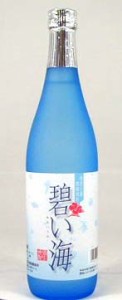 【 12本セット】弥生焼酎醸造所　奄美大島黒糖焼酎 碧い海 720ml×12