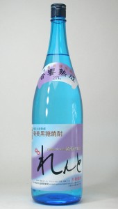 【 6本セット】奄美大島開運 黒糖焼酎　れんと　1800ｍｌ×6