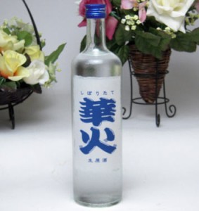 【送料無料6本セット】華　火 生酒原酒　720ml ×6 [三重県] 