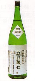 【 6本セット】本田商店　龍力　五百万石　特別純米　1800ｍｌ×6本