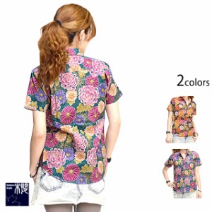 菊柄半袖シャツ サクラスタイル レディース 和柄 和風 キク 着物風