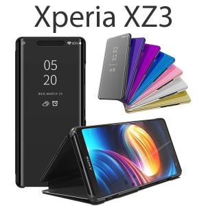 Xperia XZ3 SO-01L SOV39 801SO ケース 手帳型 半透明ミラー カバー エクスペリア エックスゼットスリー スマホケース