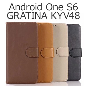Android One S6 GRATINA KYV48 ケース 手帳型 アンティーク調 カバー アンドロイドワンエスシックス グラティーナ スマホケース