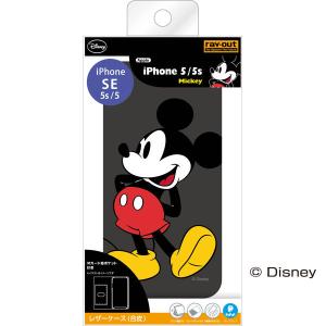 Iphone5s ケース 手帳型 ディズニーの通販 Au Pay マーケット