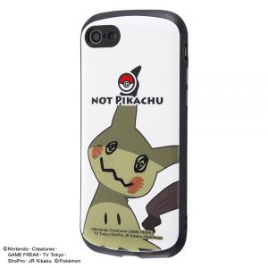 Iphone ケース ミミッキュの通販 Au Pay マーケット