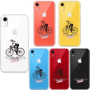 スマホ リング 人気 女子の通販 Au Pay マーケット