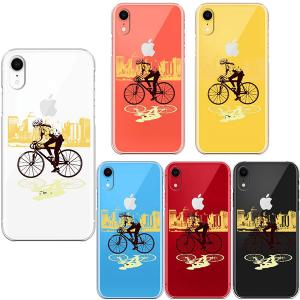 スマホ リング 人気 女子の通販 Au Pay マーケット