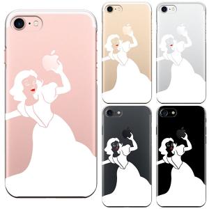 Iphone ケース 白雪姫 りんごの通販 Au Pay マーケット
