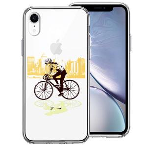 スマホ リング 人気 女子の通販 Au Pay マーケット