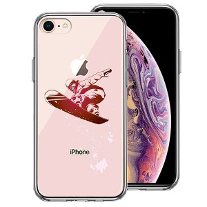 Iphone7 ケース 女子 人気の通販 Au Pay マーケット