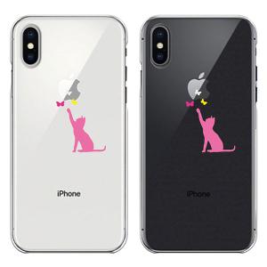 ねこ あつめ スマホケースの通販 Au Pay マーケット