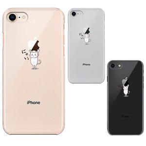 ねこ あつめ Iphone ケースの通販 Au Pay マーケット