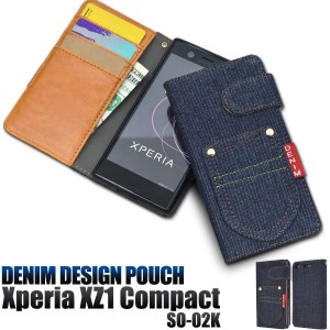 Xperia XZ1 Compact SO-02K ケース 手帳型 ポケットデニム エクスペリア エックスゼットワン コンパクト スマホカバー スマホケース