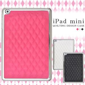 Ipad Mini ケース キルティングの通販 Au Pay マーケット