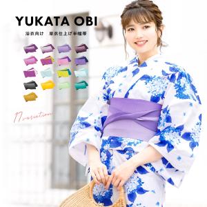 浴衣 シンプル 大人の通販 Au Pay マーケット