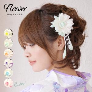和装 ショートヘア 髪飾りの通販 Au Pay マーケット