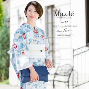即納【レディース浴衣3点セット】白系/水色/椿/花/紅型風/花/綿/女性/マクレ/ボヌールセゾン/大人/S/フリー/送料無料
