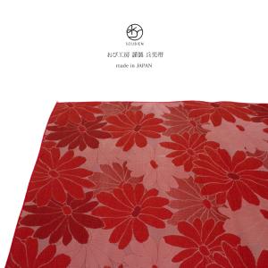 浴衣 兵児帯 花柄の通販 Au Pay マーケット