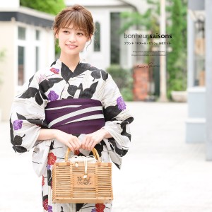 即納【レディース浴衣3点セット】白系/ホワイト/黒/紫/蝶/薔薇/花/ラメ/綿/女性/ボヌールセゾン/初心者/レトロ/モダン/フリー/送料無料