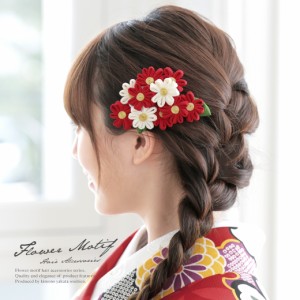 成人式 ヘアスタイル つまみ 細工の通販｜au PAY マーケット